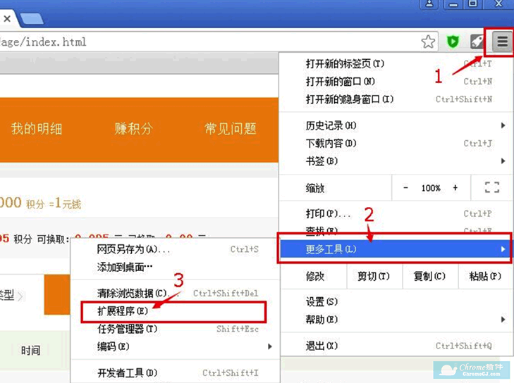 谷歌访问助手怎么安装？谷歌访问助手安装方法一览