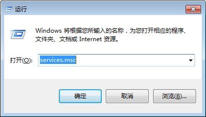 iTools无法开启安装服务怎么办？iTools无法开启安装服务解决方法介绍