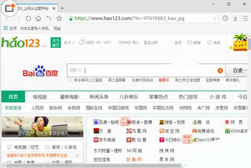 旗鱼浏览器中网页设置静音具体方法介绍
