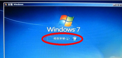 电脑启动后桌面不见了，不显示桌面的解决办法