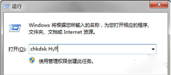 SD卡损坏，数据丢失了怎么恢复呢？有什么解决方法呢？