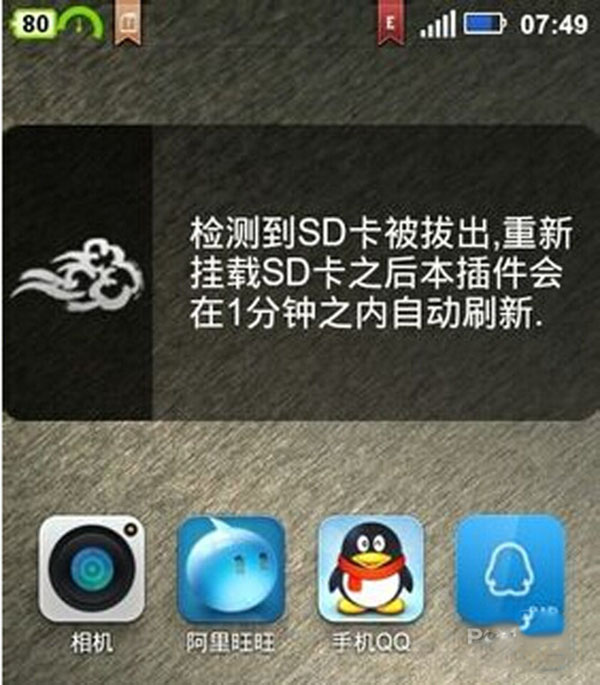SD卡损坏，数据丢失了怎么恢复呢？有什么解决方法呢？