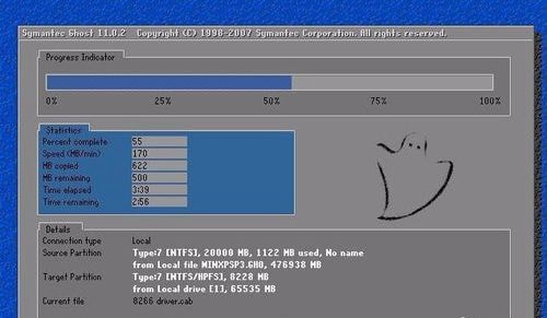 重装系统鼠标键盘不能用怎么办 重装系统后鼠标键盘不能用解决办法