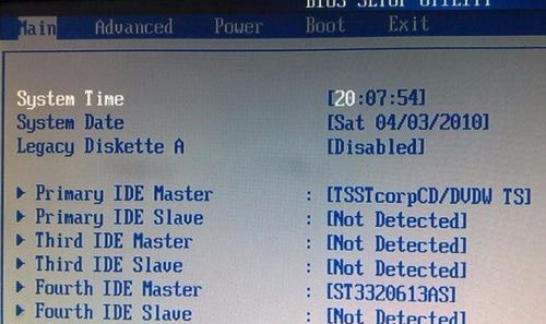 重装系统鼠标键盘不能用怎么办 重装系统后鼠标键盘不能用解决办法