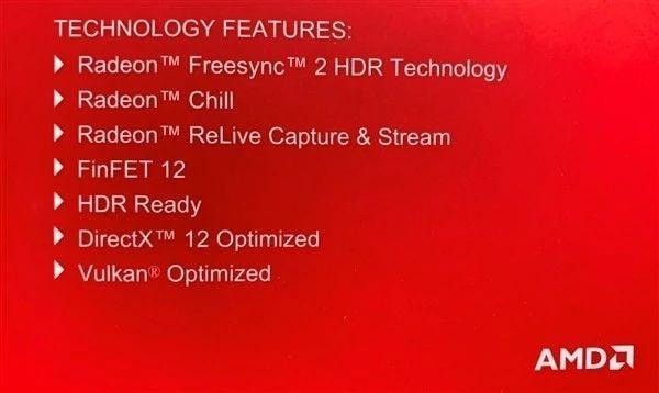 rx590显卡什么时候出    rx590对比rx580提升多少