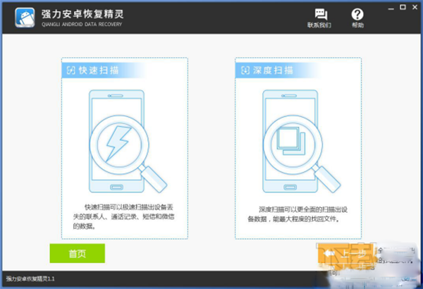 recover为啥恢复不了？苹果recover恢复记录新办法