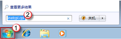 IE9.0无法添加网页到收藏夹具体解决方法