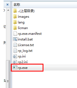 闪迪u盘修复工具使用方法|U盘修复|闪迪U盘工具如何修复U盘