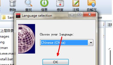 闪迪u盘修复工具使用方法|U盘修复|闪迪U盘工具如何修复U盘
