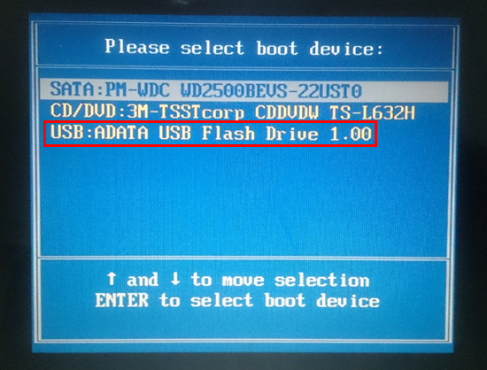 三星笔记本电脑使用u盘启动盘图文详细教程|三星笔记本电脑使用u盘启动盘方法