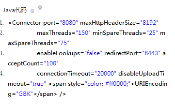 ubuntu麒麟系统tomcat中文乱码怎么办?ubuntu tomcat中文显示乱码解决方法
