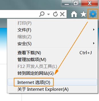 IE9“最常使用的网站”表格变成空白了详细解决方法