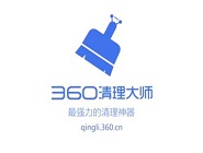 360清理大师如何清理相册 具体流程介绍