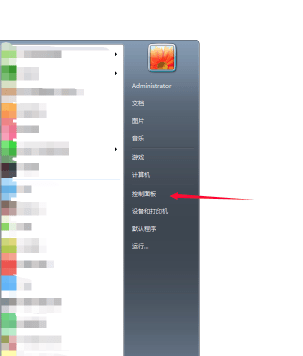 电脑连接打印机具体操作流程介绍