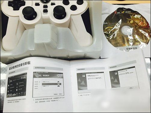 使用驱动人生安装bladebox驱动具体流程介绍