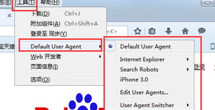 火狐浏览器怎么安装ua插件 安装ua插件操作流程一览