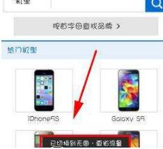 傲游浏览器如何开启无图模式?开启无图模式操作过程解析