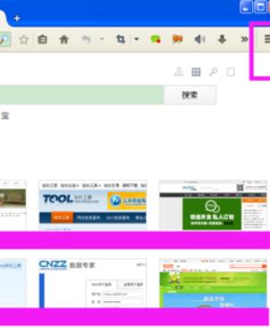 火狐浏览器如何清除cookies？清除cookies操作流程解析