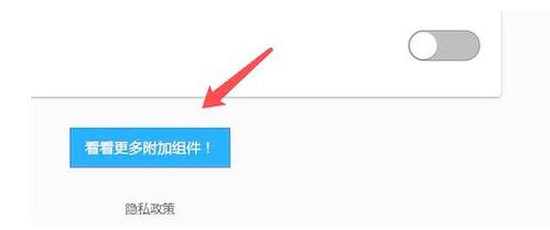 火狐浏览器怎么翻译网页？火狐浏览器翻译网页方法介绍