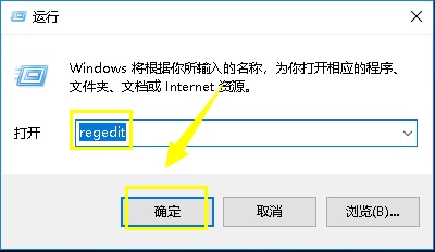 IE6浏览器如何设置缩放?设置缩放图文操作教程