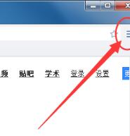 世界之窗浏览器怎么开启隐身模式?开启隐身模式操作步骤详解