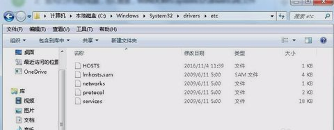 谷歌地球为什么出现无法使用?出现无法使用原因及解决方法介绍
