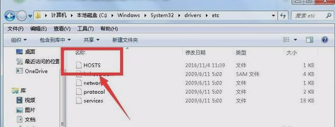 谷歌地球为什么出现无法使用?出现无法使用原因及解决方法介绍