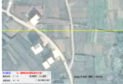 谷歌地球中卫星图怎么下载？谷歌地球中卫星图下载方法一览