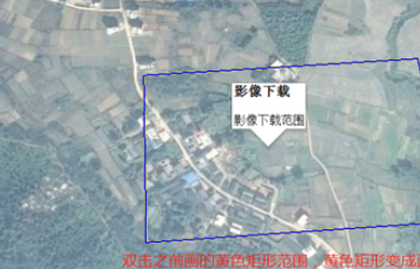 谷歌地球中卫星图怎么下载？谷歌地球中卫星图下载方法一览