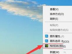 鲁大师怎么开独显跑分?鲁大师开独显跑分操作流程分享