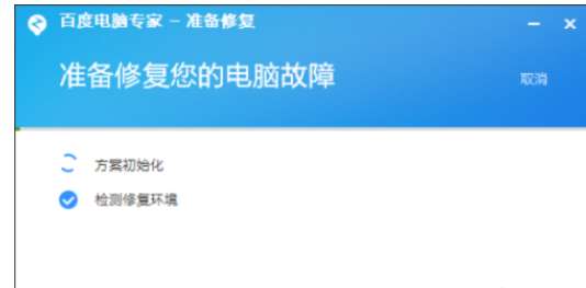 directx出现异常怎么办？出现异常处理技巧一览