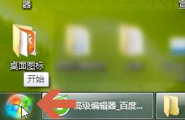 DirectX怎么查看版本号?两种方法轻松查看版本号