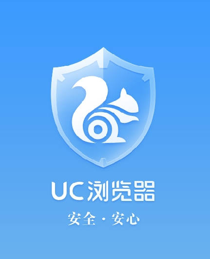 UC浏览器如何设置缩放？设置缩放的方法介绍