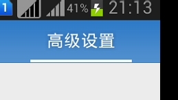 UC浏览器如何设置缩放？设置缩放的方法介绍