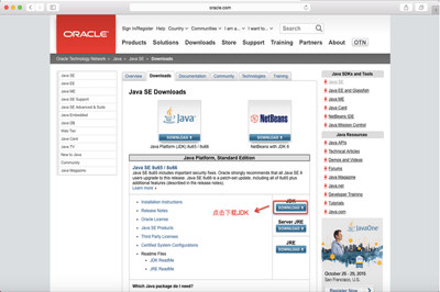 Mac怎么配置JDK环境变量 安装JDK并配置环境变量教程