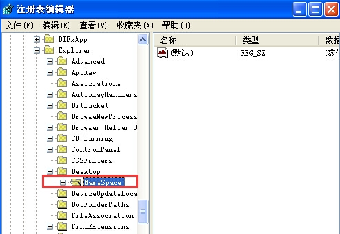 360安全卫士怎么恢复删除文件 恢复删除文件操作指南