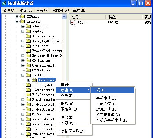 360安全卫士怎么恢复删除文件？360安全卫士恢复删除文件方法介绍