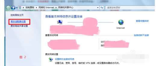 猎豹wifi为什么开启失败?开启失败处理技巧一览