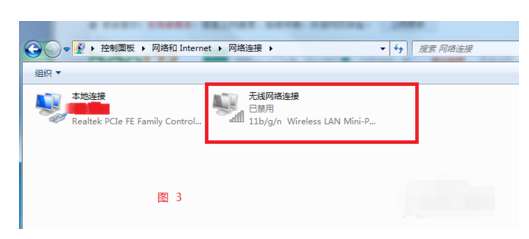 猎豹wifi为什么开启失败?开启失败处理技巧一览