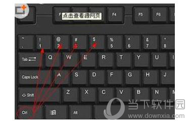 360浏览器怎么快速切换网页 快速切换网页的技巧分享