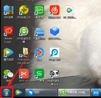 电脑中哪里查看id地址_具体操作步骤
