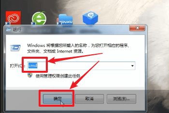 电脑中哪里查看id地址_具体操作步骤