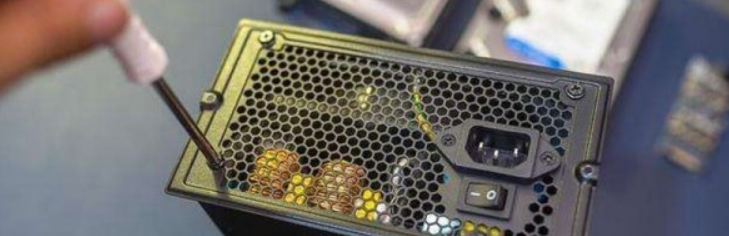 电脑主机启动不了如何解决?电脑主机启动不了解决攻略介绍!