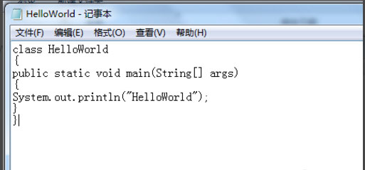jdk1.7如何不用配置classpath? jdk1.7不用配置classpath方法分享