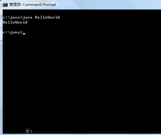 jdk1.7如何不用配置classpath? jdk1.7不用配置classpath方法分享
