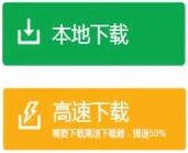 驾考宝典下载到电脑具体操作步骤