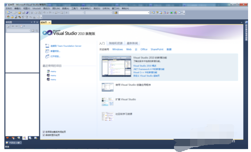 vc++ 6.0怎么无法添加控件_无法添加控件方法说明