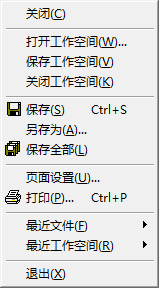 VC++ 6.0为什么无法打开新建工程_解决VC++ 6.0无法打开新建工程步骤分享