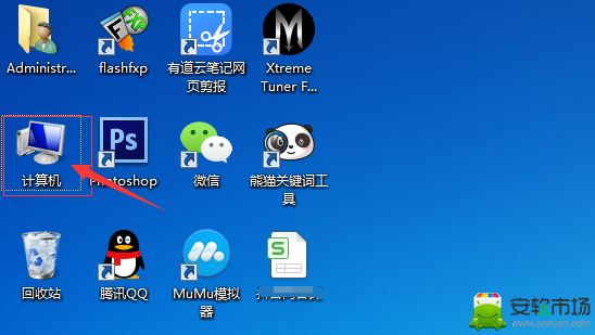 电脑地址栏在什么位置_电脑地址栏位置分享