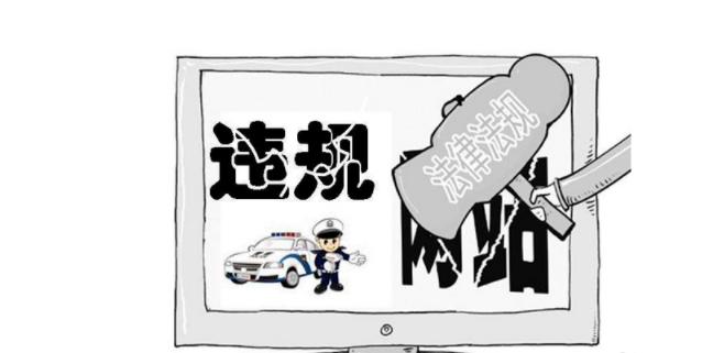 网站被提示有风险如何解除_网站被提示有风险解除方法介绍